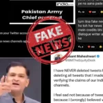 War propaganga lies