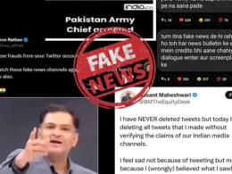 War propaganga lies