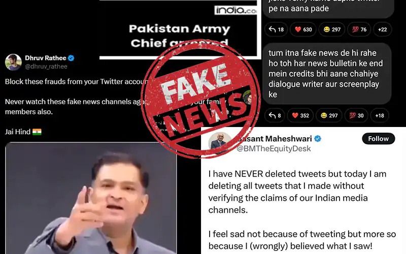 War propaganga lies