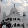 Kartarpur Corridor closure