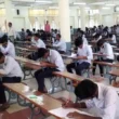 انٹرمیڈیٹ امتحان