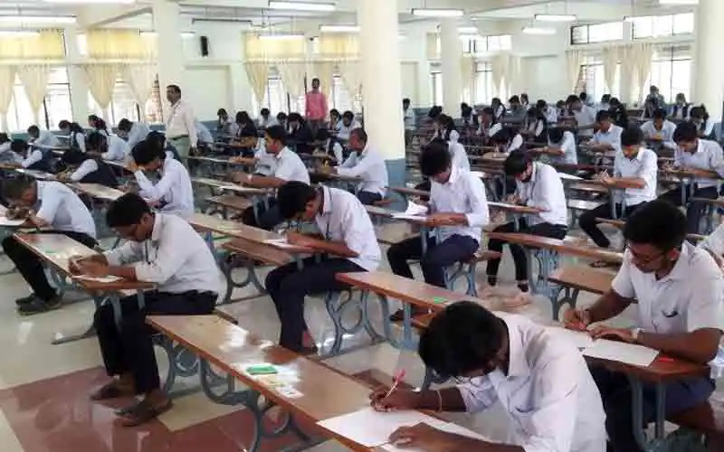 انٹرمیڈیٹ امتحان