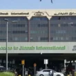 Illicit drugs seized at Karachi Airport