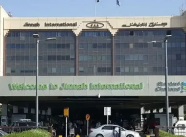 Illicit drugs seized at Karachi Airport