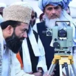 Ruet-e-Hilal Committee