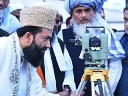 Ruet-e-Hilal Committee