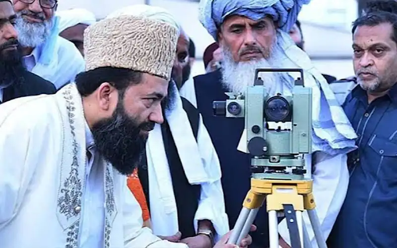 Ruet-e-Hilal Committee