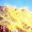 Youm-e-Takbeer public holiday