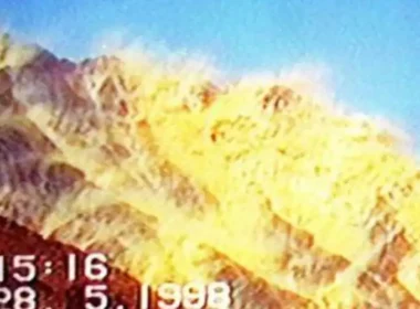 Youm-e-Takbeer public holiday