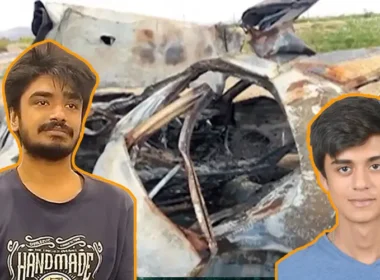 Mustafa Amir Case