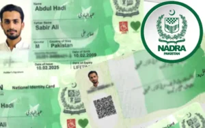 CNIC name update in Pakistan