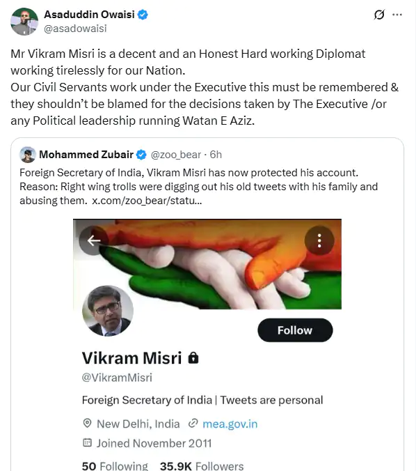 India Pakistan ceasefire