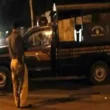 ڈکیتی
