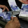 tax relief for salaried class