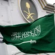 Saudi Arabia scholarships