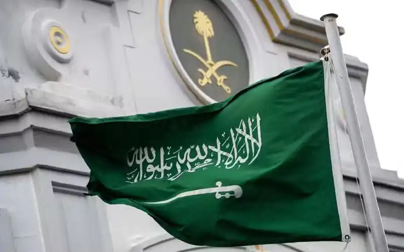 Saudi Arabia scholarships