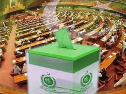 سینٹ الیکشن