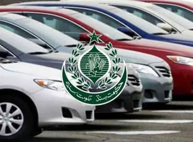 Sindh extends deadline