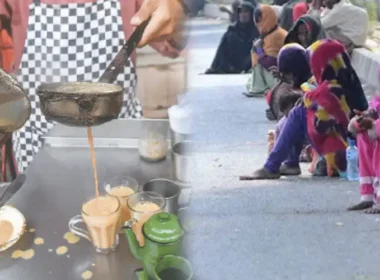 Intoxicated tea Karachi