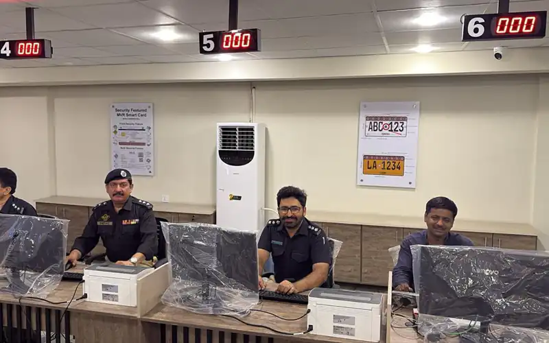Clifton car registration center