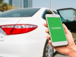 Careem shutdown Pakistan