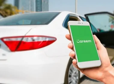Careem shutdown Pakistan