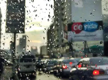 Karachi weather