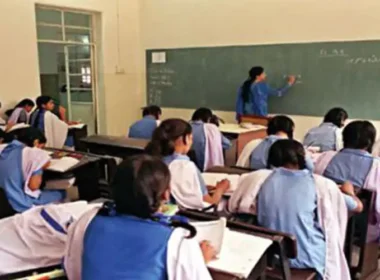 Teacher Appointment Transfer Policy Sindh