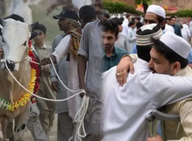 Eid celebrations schedule