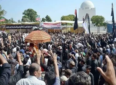 Muharram holidays in Pakistan
