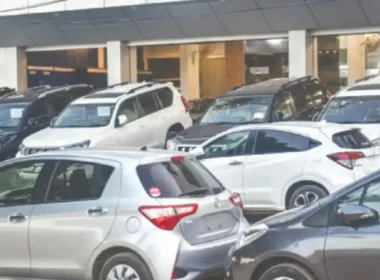 IMF approved used car import policy