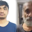 Kamran Qureshi illegal arms case
