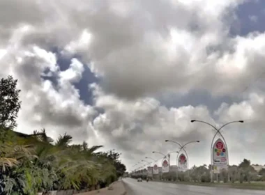 Karachi Weather
