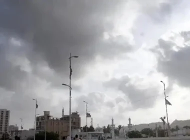 Karachi Weather