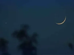 Muharram moon sighting 2025