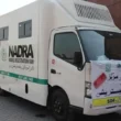 NADRA Mobile Registration Van