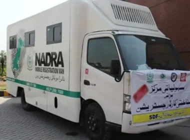 NADRA Mobile Registration Van