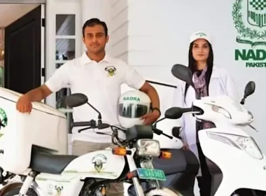 NADRA biker service Karachi 2025