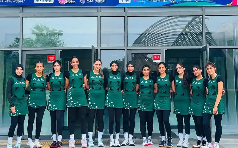 Pakistan Girls Netball Team