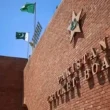 PCB U19 World Cup Preparations 2025
