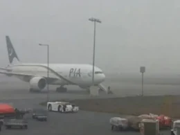 Karachi airport safety advisory