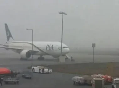 Karachi airport safety advisory