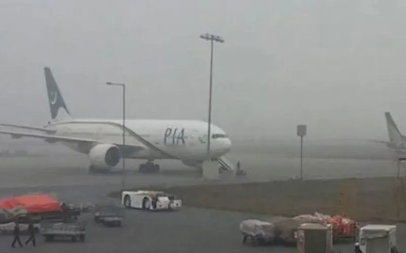 Karachi airport safety advisory