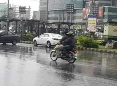 Karachi weather