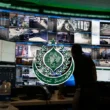 Karachi Safe City arrest