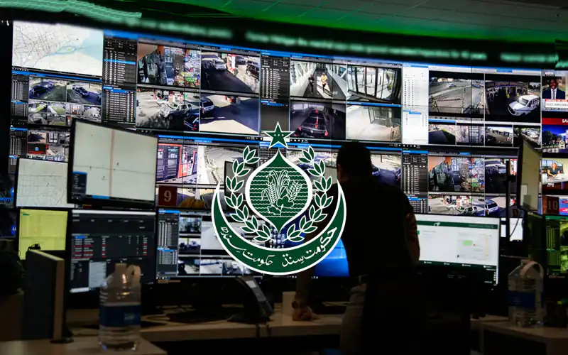 Karachi Safe City arrest