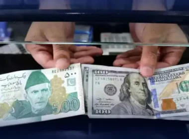 Dollar rate in Pakistan today