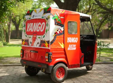 Yango Rikshaw