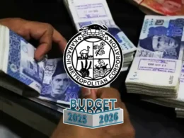 KMC budget 2025-26