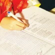 Simplification of Nikahnama in Pakistan